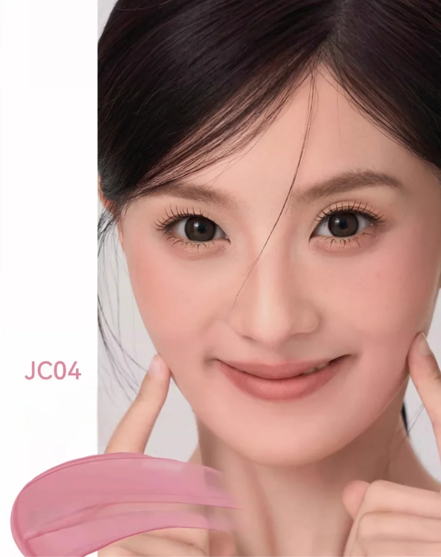 AZTK Liquid Blush