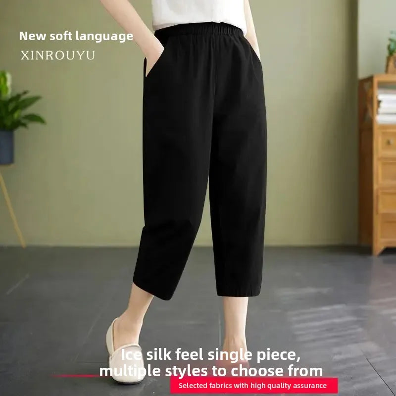 High Waist Ice Silk Sports Seven-Five Pants Casual Wide Leg Women's plus Size Loose Fit Summer Trousers Korean Style