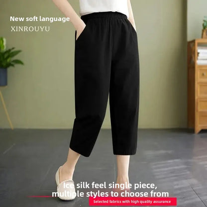High Waist Ice Silk Sports Seven-Five Pants Casual Wide Leg Women's plus Size Loose Fit Summer Trousers Korean Style