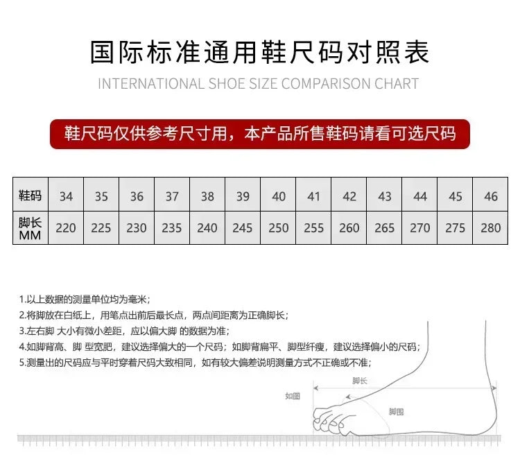 2025The latest best-selling Korean women's casual sports shoes are breathable, lightweight, and soft soled running shoes