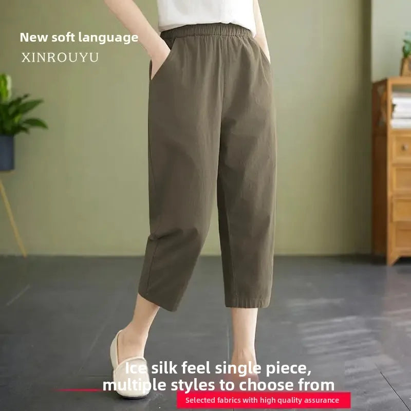 High Waist Ice Silk Sports Seven-Five Pants Casual Wide Leg Women's plus Size Loose Fit Summer Trousers Korean Style