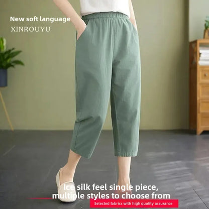High Waist Ice Silk Sports Seven-Five Pants Casual Wide Leg Women's plus Size Loose Fit Summer Trousers Korean Style